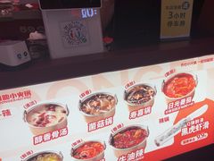 -龍歌自助小火锅(雨花台江南虹悦城店)