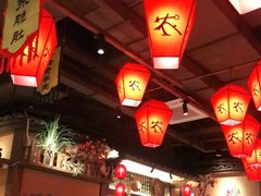 大堂-农耕记·湖南土菜(halo广场店)