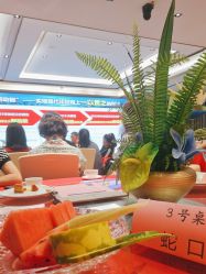 -安蒂娅美兰酒店·宴会厅
