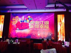 -上海雅居乐万豪侯爵酒店