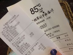 账单-85度C(济南经七路店)