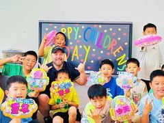 -英孚教育青少儿(高新公园茂中心)