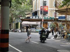 -新疆伊宁远征餐厅