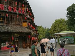 -崇州市街子古镇