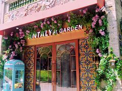 门面-Antalya安塔利亚土耳其餐厅(猎德店)