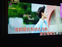 -K+PARTY连锁KTV(盈锋广场店)