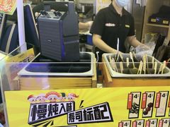 -n多寿司(滨湖万达广场店)