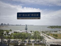 -朵云书院(滴水湖店)
