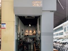 门面-CoffeeVendor(西乡店)