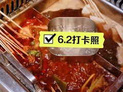 -串一火锅(赛格国际购物中心店)