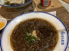 牛肉粉丝煲-卤儿道道(龙游路店)