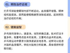-GT健身(育秀会馆)