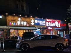 -蔚海之都·象山蒸汽海鲜(仙霞路店)