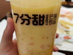 -7分甜(苏州中心店)