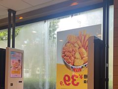 -麦当劳(曲阳店)