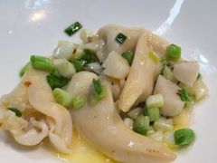 -双生不夜粥