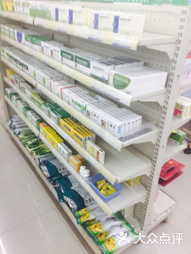 百草匯大藥房店內環境圖片 - 第5張