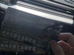 -灵顺寺