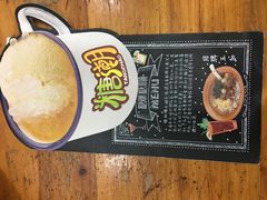 -糖潮糖水铺(省府店)