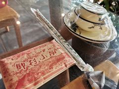 -乡村小榭饭店