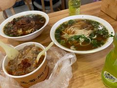 -水仙拉面(水仙街店)