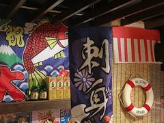 -成喜屋日本料理