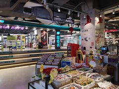 -大洋晶典(东街店)