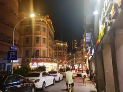 -厦门海港英迪格酒店(中山路店)