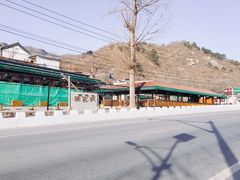 -京北渔家傲