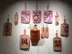 -黄远堂凤梨酥·伴手礼(中山路六店)