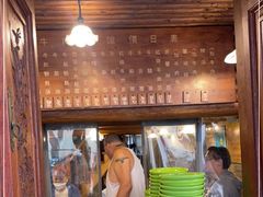 -张记牛肉面馆(天津路店)