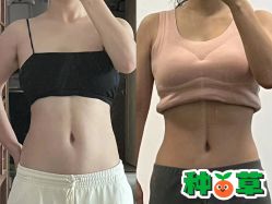 -Fundi张玉珊修身堂·indiba·BTL科技瘦身
