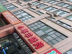 -小寒羊烧烤(凯瑞时代大厦店)