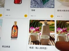 -大江户日本料理(吕厝店)