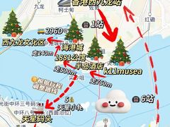-海港城