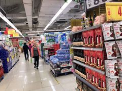 -人人乐购物广场(开发区店)