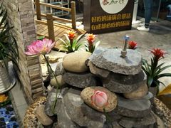-蕃茄述·好汤自然来(江汉路店)