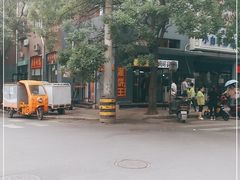 -灌饼王总店(炸烧饼五条胡同店)