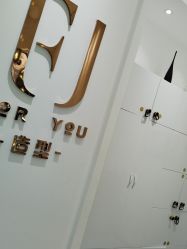 -FOR YOU造型