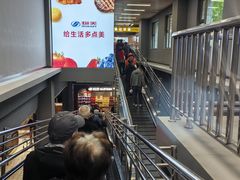 -物美超市(三里河店)