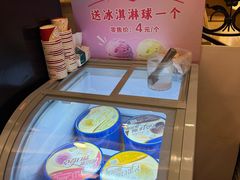 -新乾隆酒楼(帝景园店)