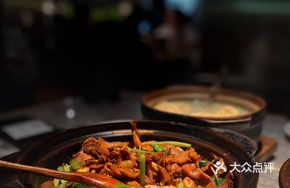 Braised Beef Tongue with Radish