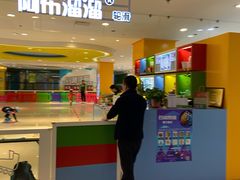 -阿布溜溜(同曦假日百货店)