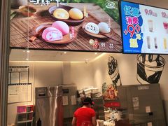 门面-DQ·蛋糕·冰淇淋(河东万达店)