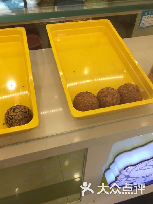 田中先生の泡芙工坊(万达广场店)图片 - 第4张