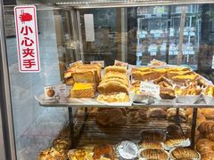 -苹果花园(襄阳南路店)