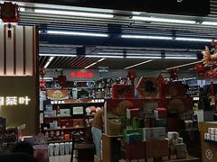 -天丰利生活MALL(和平里店)
