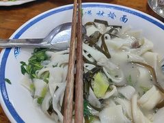 -马遂林烩面馆(少室路店)