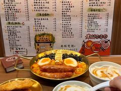 -绍兴古城