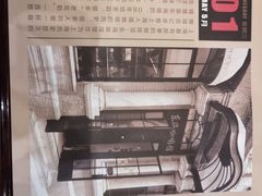 -东海咖啡馆